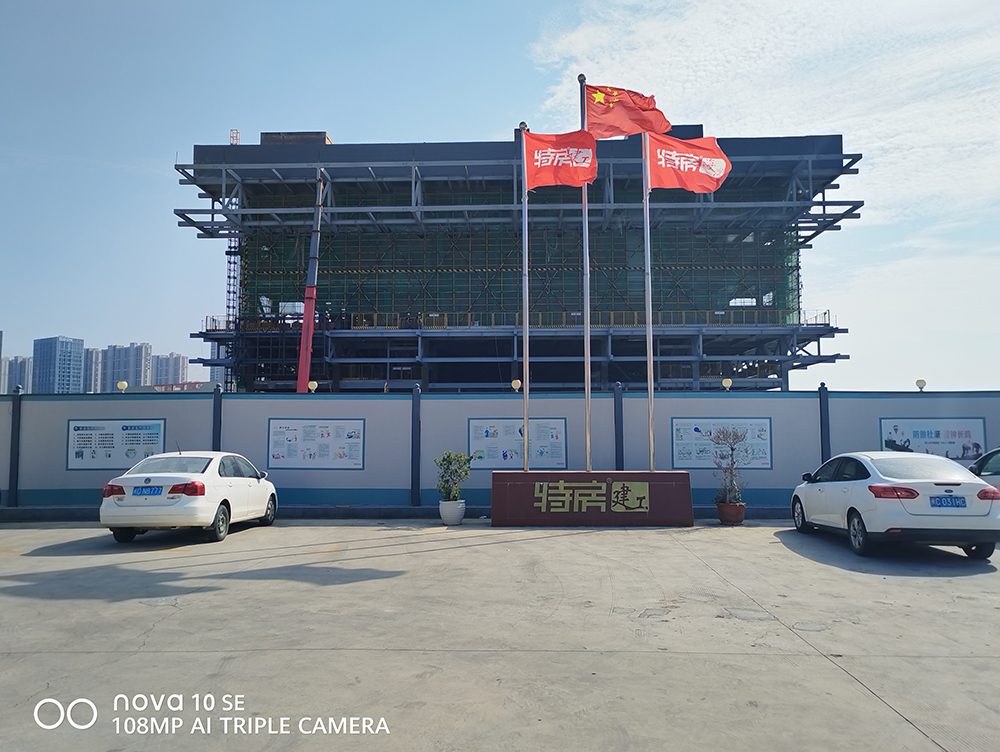 特房建工承建同安文體中心項(xiàng)目玻璃幕墻分包